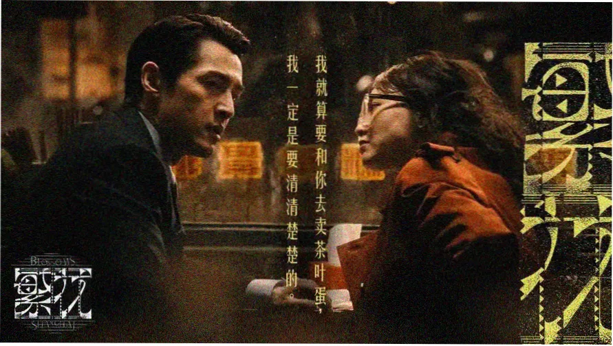 最近在线观看免费完整版高清韩剧 热门推荐
