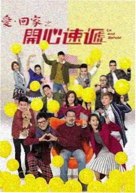 鬼怪 免费完整版韩剧在线观看