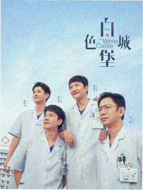 信号