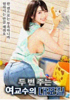 动画剧集《纸鸢计划》分镜稿展示图